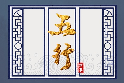 日历查询 农历_农历在线查询_农历2026年日历表